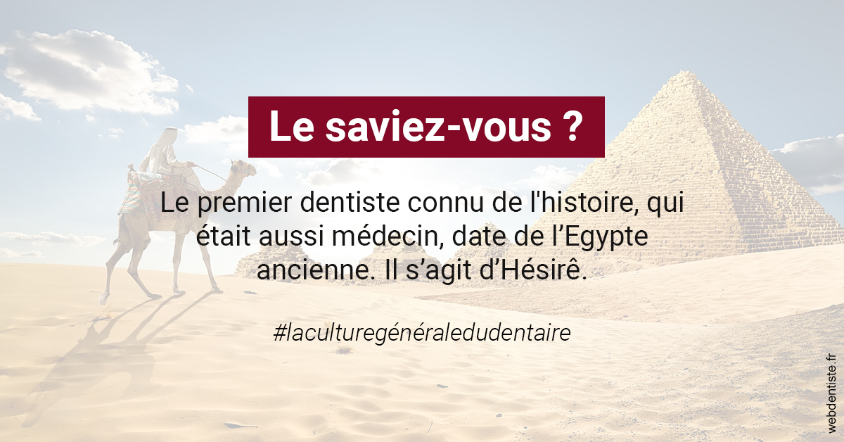 https://dr-sanglard-gilles.chirurgiens-dentistes.fr/Dentiste Egypte 2
